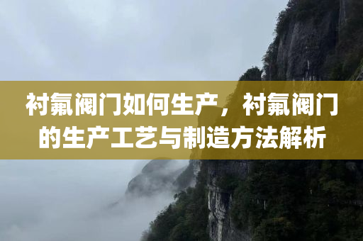 武警電視劇，展現(xiàn)忠誠與擔當?shù)挠⒂聼o畏故事
