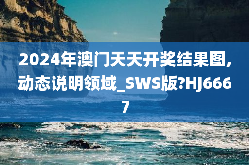 美陰比賽，探尋女性獨(dú)特魅力的展現(xiàn)