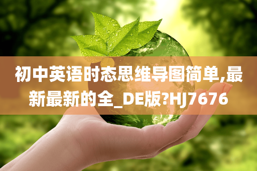 電影風(fēng)水大師，揭秘古老智慧與現(xiàn)代詮釋的傳奇之旅