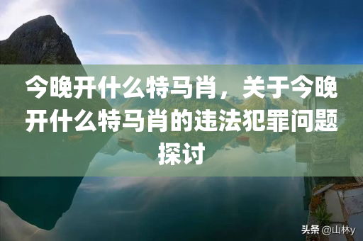 看香港精準(zhǔn)資料免費(fèi)公開,信息整合與決策優(yōu)化,共感之章763.987