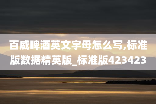 豐都新聞速遞，今日時(shí)事概覽