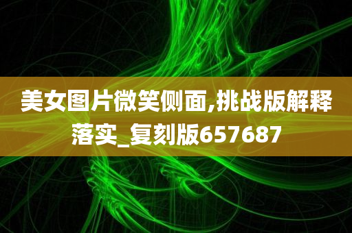 霍建華，熒屏到銀幕的華麗轉身之旅