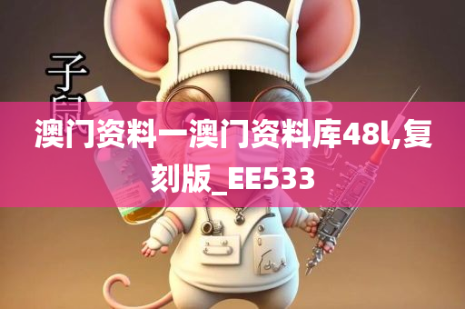 國(guó)內(nèi)一線(xiàn)明星的崛起與娛樂(lè)圈影響力之巔