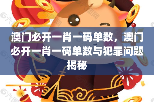 全國人大最新報告發(fā)布，聚焦發(fā)展大局助力全面進步推進
