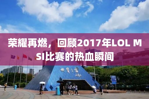 2025年1月 第8頁(yè)