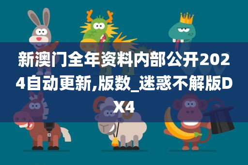 大年初一電影，傳統(tǒng)與現(xiàn)代的完美交融之呈現(xiàn)