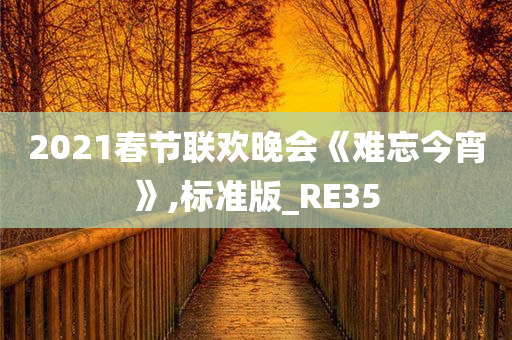 公務(wù)員病假政策最新解讀