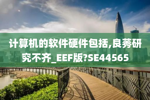 匯悅春天二手房市場(chǎng)深度解析與房源信息概覽
