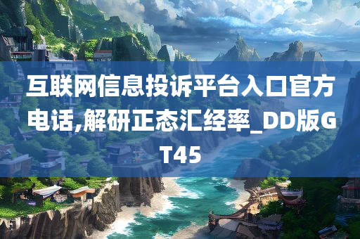 動漫的魅力與深遠(yuǎn)影響力