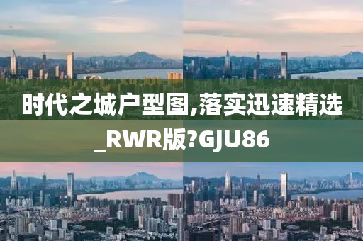 風(fēng)云際會(huì)，葉謙最新章節(jié)更新速遞