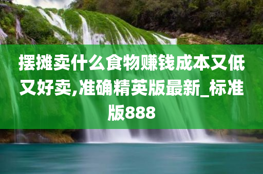 陳世美與秦香蓮，傳統(tǒng)戲曲的現(xiàn)代電視劇演繹之旅