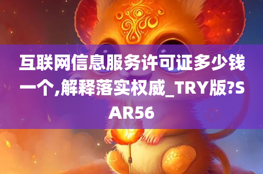 軍事比賽門票，探索軍事盛宴的入場憑證