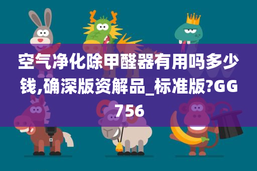 夢李夢外 第13頁