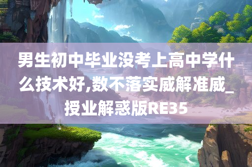 扶溝新聞網最新資訊概覽