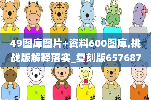 云煙 第14頁(yè)