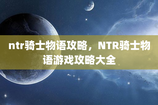 二四六天好彩(944cc)免費(fèi)資料大全2022,森林科學(xué),健康生活指南KJ546.477