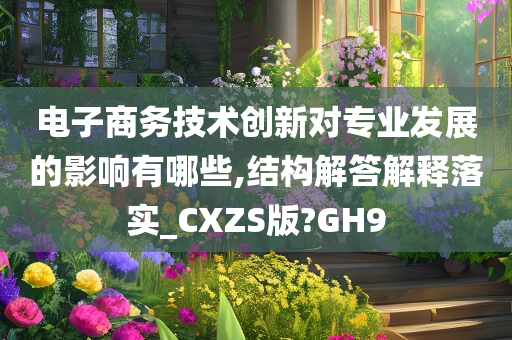 大樂(lè)透最新開獎(jiǎng)彩票，夢(mèng)想與希望的起點(diǎn)