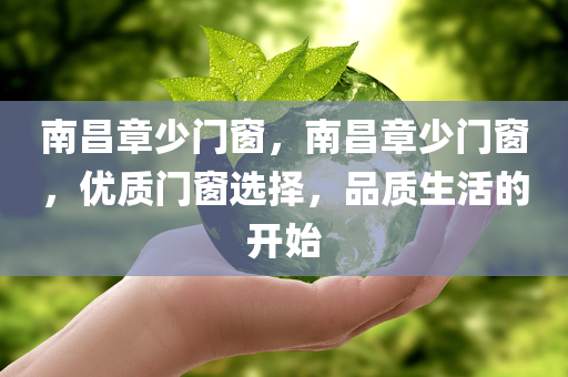 2024年管家婆四肖期期準(zhǔn),迅速解決方案手冊,快速版876.473