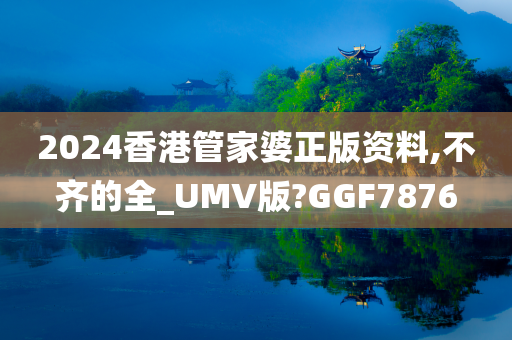 徐曉東演員，星光熠熠，塑造經(jīng)典角色傳奇