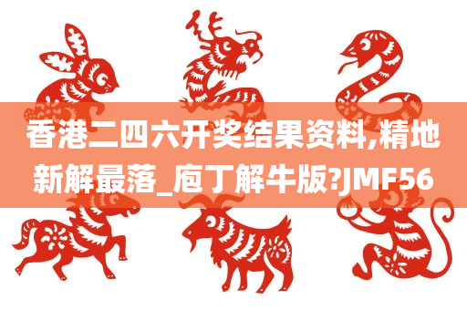 白日追兇演員陣容大揭秘，探究優(yōu)秀犯罪懸疑劇的演員表