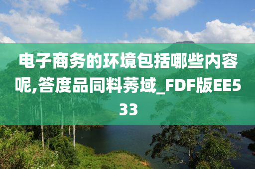成龍大道最新規(guī)劃出爐，重塑城市未來藍圖，展望嶄新發(fā)展篇章