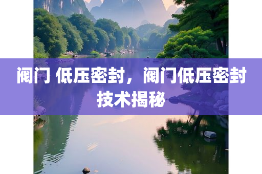 香港最準(zhǔn)最快資料免費(fèi),實(shí)踐中的精準(zhǔn)剖析,沉浸體驗(yàn)版PD130.622