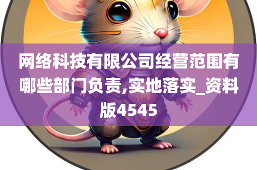 通博娛樂資訊，探索現(xiàn)代娛樂新領(lǐng)域的無限魅力