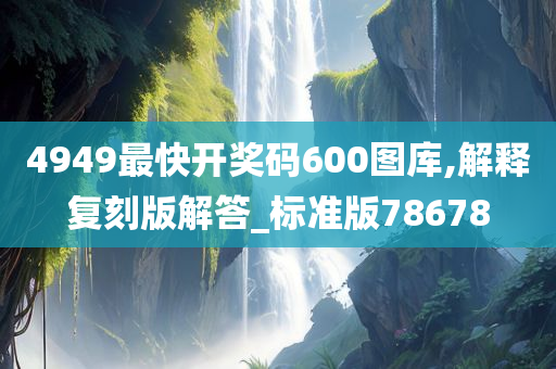關(guān)于肉嫁高柳家動(dòng)漫在線的探討，涉黃問(wèn)題的警示與反思