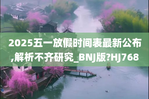 文山斗牛資訊，傳統(tǒng)競技的激情與魅力展現(xiàn)