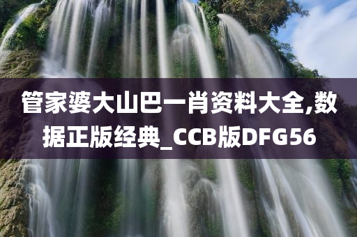 深情與堅守的永恒篇章，山楂樹之戀電視劇全解析