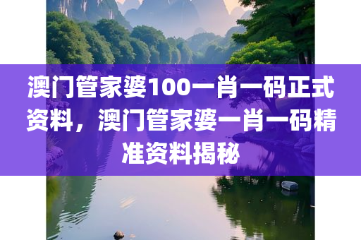 新奧精準(zhǔn)資料免費(fèi)提供綜合版,快速響應(yīng)計(jì)劃實(shí)施,輕奢風(fēng)范577.545