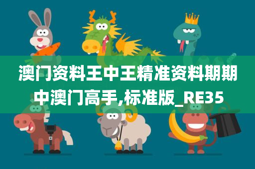 感情空窗 第13頁
