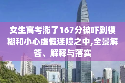 72396王中王網(wǎng)站,持續(xù)性實施方案,綠色環(huán)保型JZ907.466