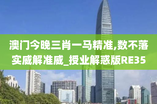 最新彩票開獎結(jié)果及其社會影響分析