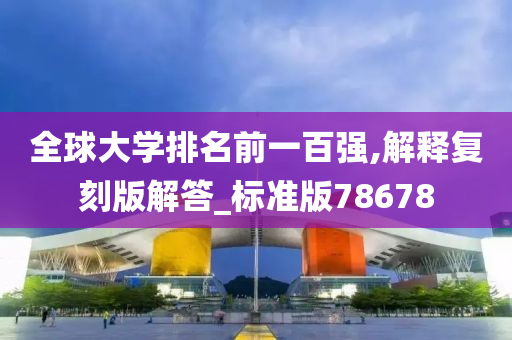 無(wú)錫百靈鳥(niǎo)比賽排名揭曉，歌聲翱翔，榮譽(yù)歸屬大放送！
