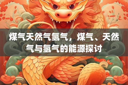 一碼一肖100%中用戶評(píng)價(jià),現(xiàn)場(chǎng)實(shí)施驗(yàn)證,典藏版WR341.698