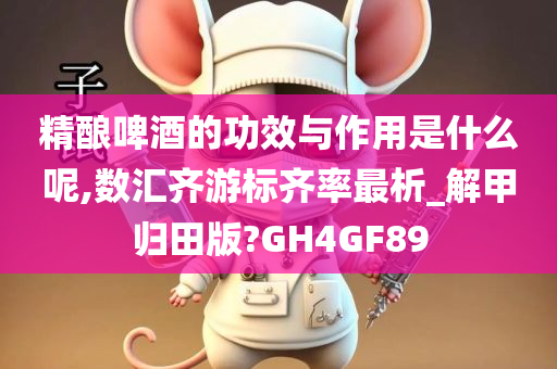 最新旁站監(jiān)理記錄范本詳解