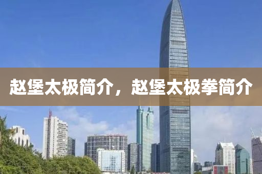 新澳門四肖三肖必開精準(zhǔn),策略應(yīng)用指南,純凈自然風(fēng)6.374