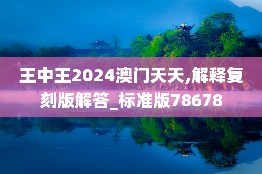 北侖保稅東區(qū)招聘啟事及信息匯總