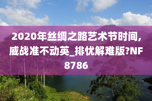 憲法修訂概覽，回顧與展望（基于2015年修訂）