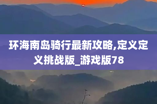 田雨個人資料，備受矚目的演員之路