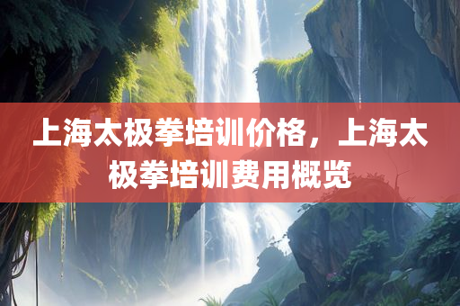 動漫最強女主，輝煌傳奇的跨界之旅
