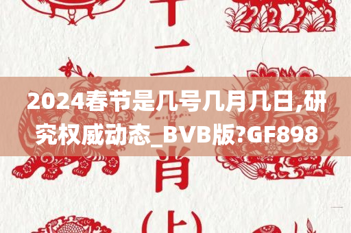 最新菌種目錄揭秘，探索微生物世界的寶藏之門