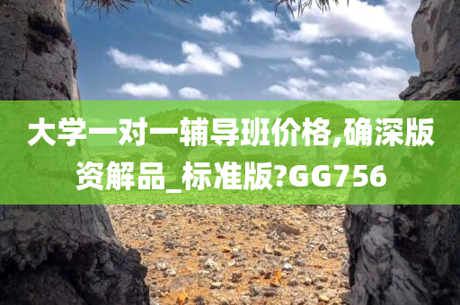 烏江畫廊自駕游全攻略，暢游美景不留遺憾