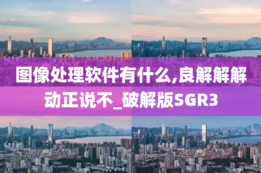 魯班最新出裝攻略，打造無敵戰(zhàn)力組合揭秘！