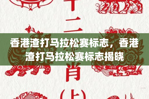 最新刀劍情緣，跨越時空的刀劍傳奇之旅