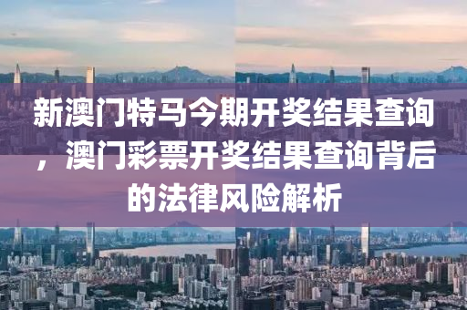 2024年澳門天天開好彩,深入挖掘解釋說明,健康生活指南506.136