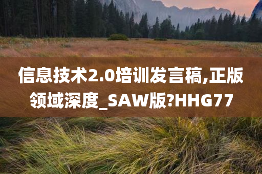 明星經(jīng)紀(jì)人的心跳與激情交織，職業(yè)背后的故事與激情探索