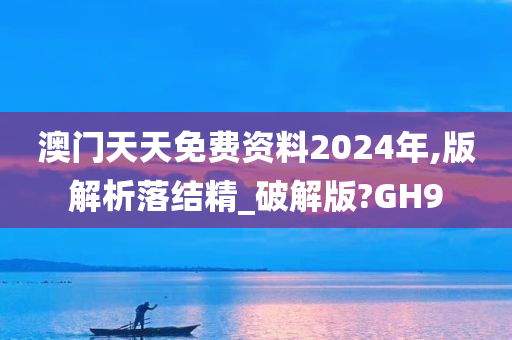 朋友圈防折疊新技巧揭秘，讓你的內容完美展現(xiàn)，避免折疊困擾