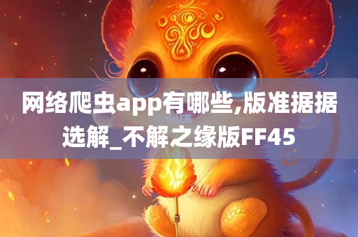 膠州最新資訊概覽